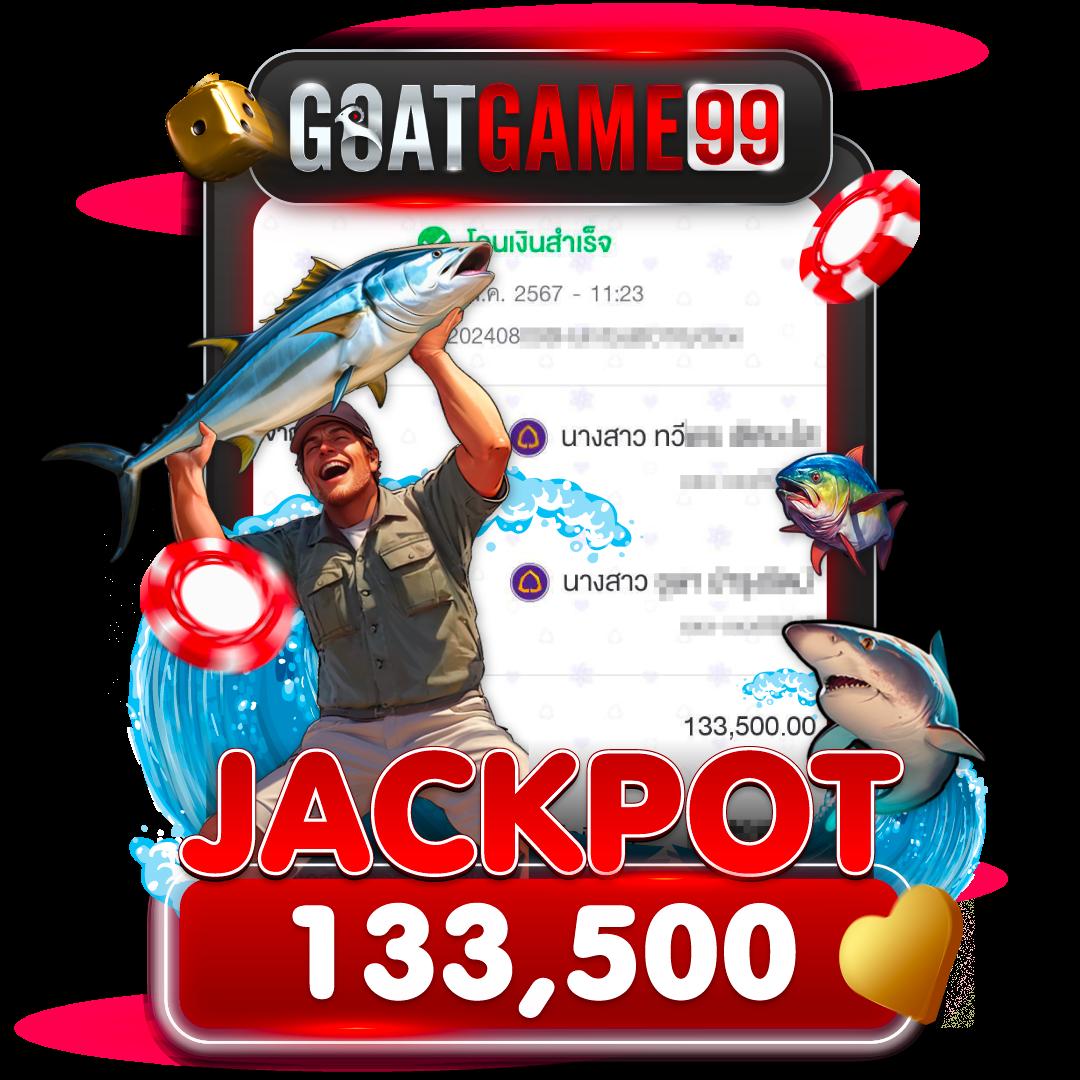 super slot max คาสิโนยอดนิยม เล่นง่าย จ่ายจริง แตกบ่อย 2024