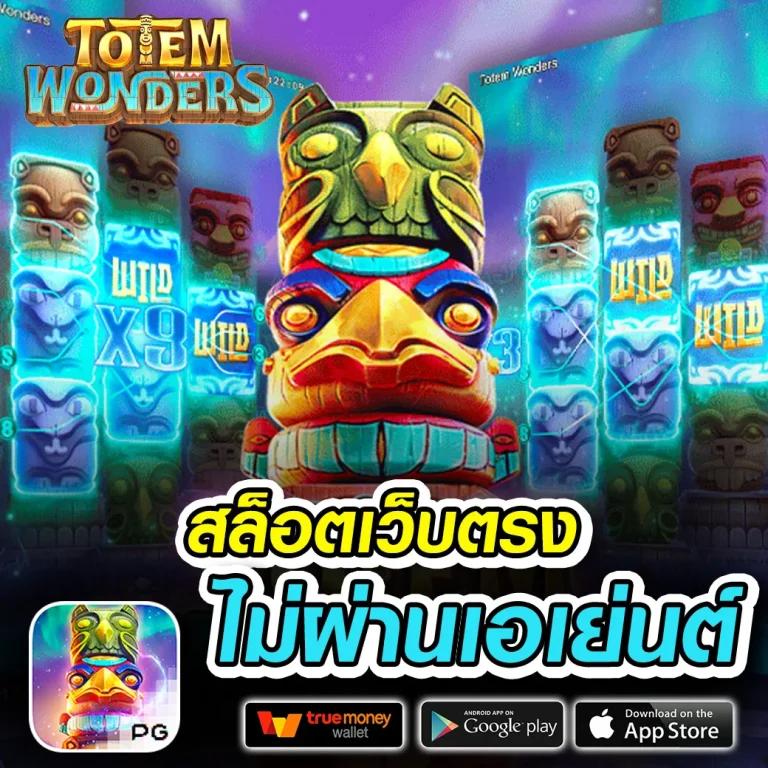superslot09 รวมเกมสล็อตออนไลน์ใหม่ล่าสุด เข้าเล่นง่ายได้เงินจริง
