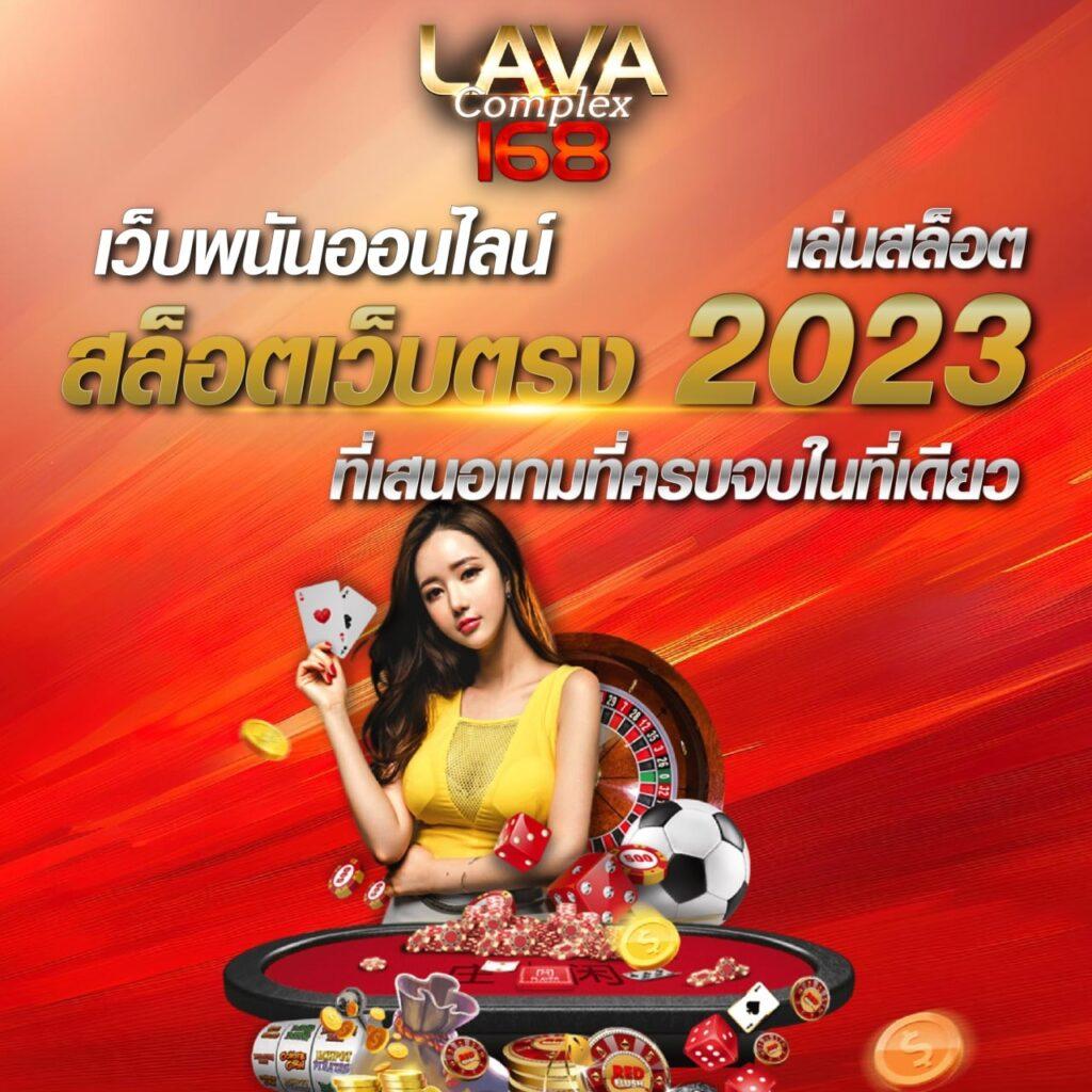 superslot1234 เครดิต ฟรี 50 ยืนยัน เบอร์ เลือกเดิมพันสนุกสนานสุดมัน