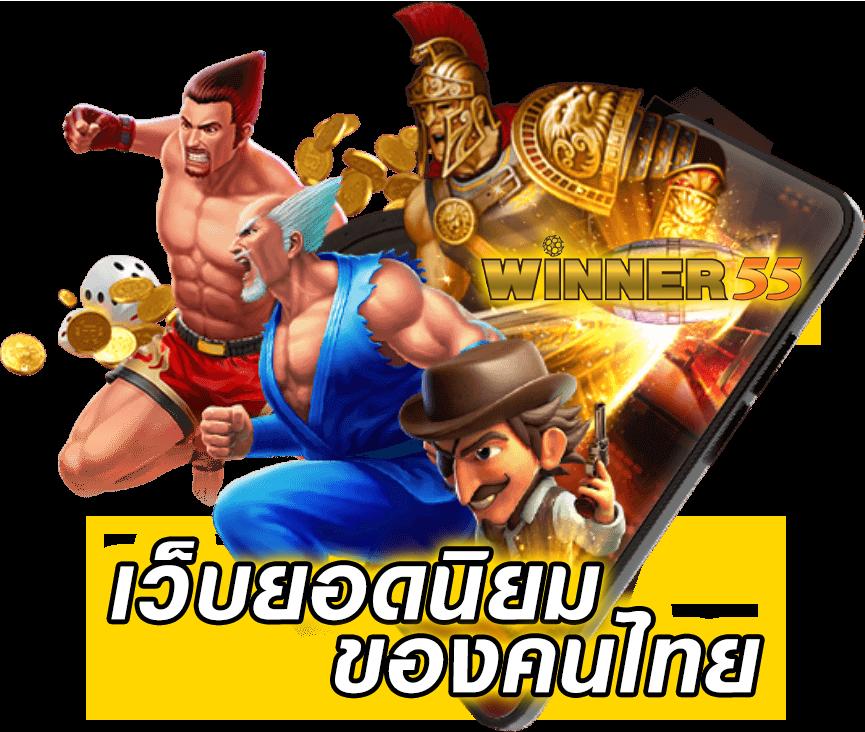 superslot888 เดิมพันออนไลน์ครบวงจรรวดเร็ว ปลอดภัย 2024