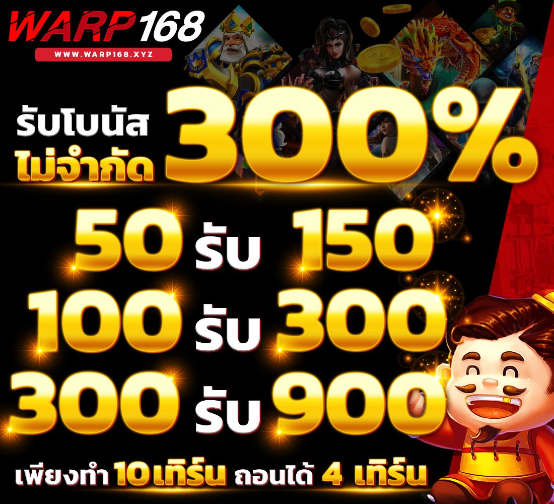 superslot999 แพลตฟอร์มเกมออนไลน์ครบวงจรรองรับมือถือ