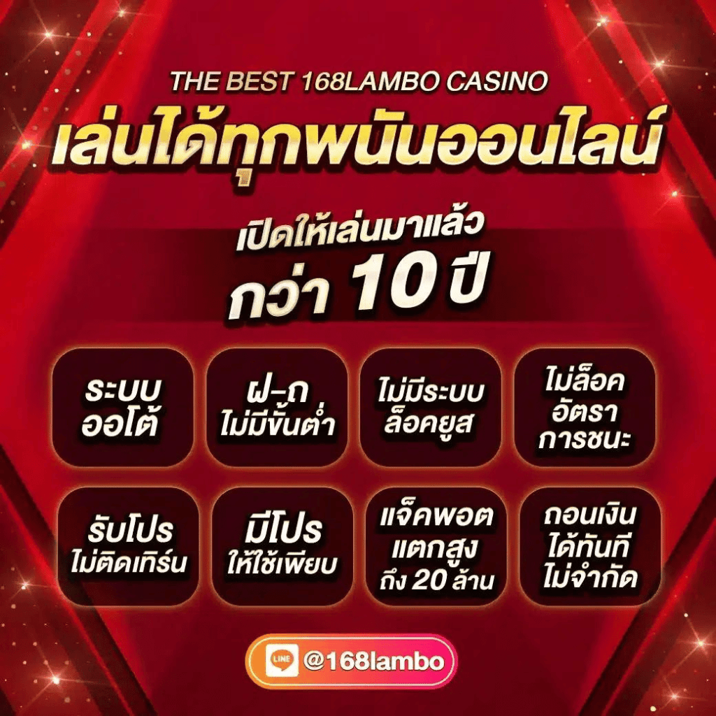 superslot 1234 สล็อตแตกง่าย เว็บตรง ไม่มีขั้นต่ำ อัปเดตใหม่ล่าสุด