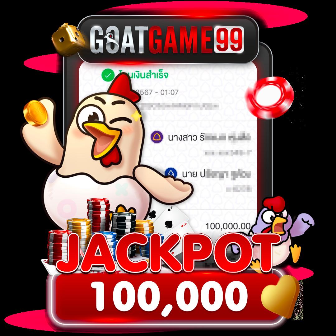 superslot 888 เครดิตฟรี 50 ยืนยันเบอร์ แจกโปรโมชั่นล่าสุด 2024