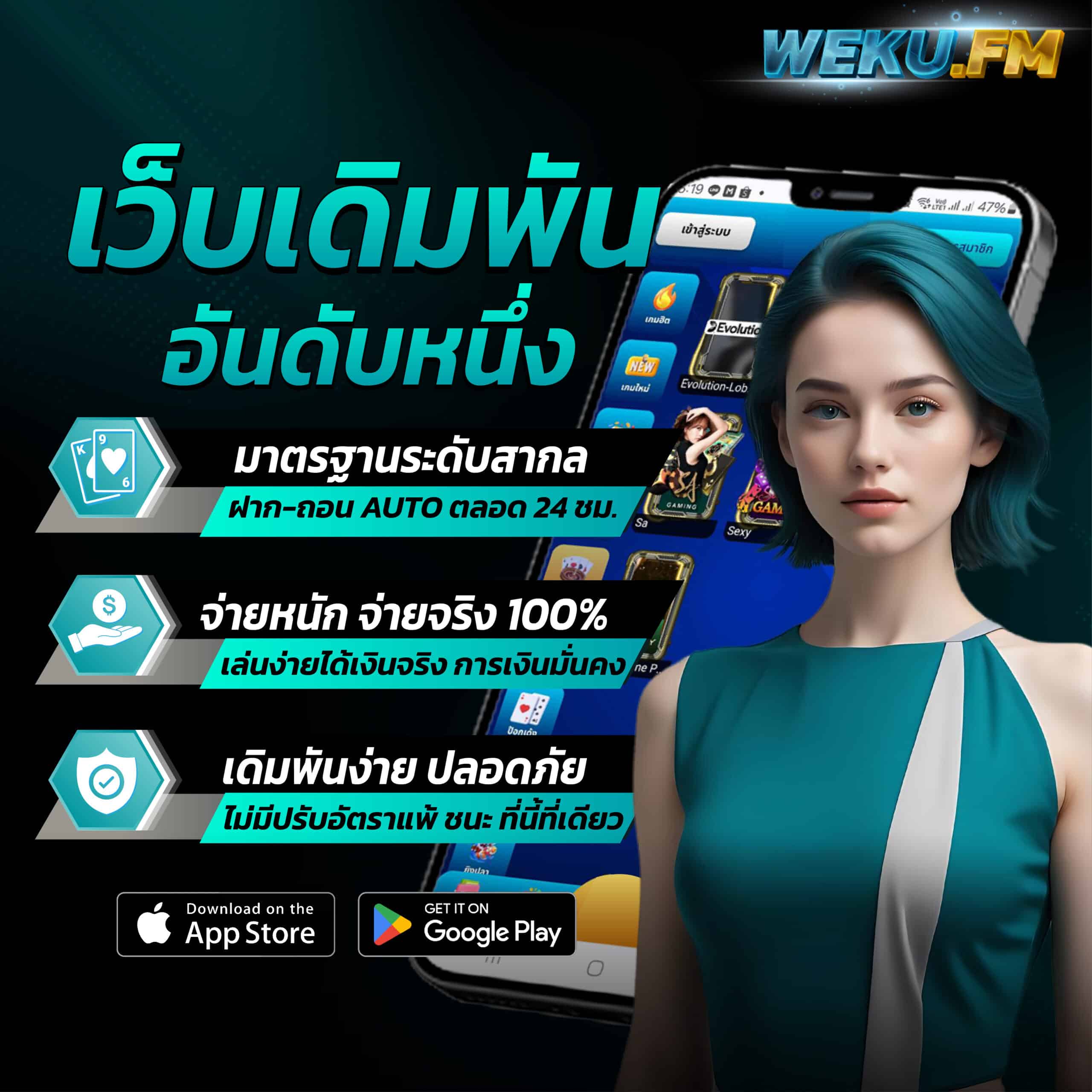superslot wallet auto ฝากถอนง่าย บริการเร็วทันใจ 2024