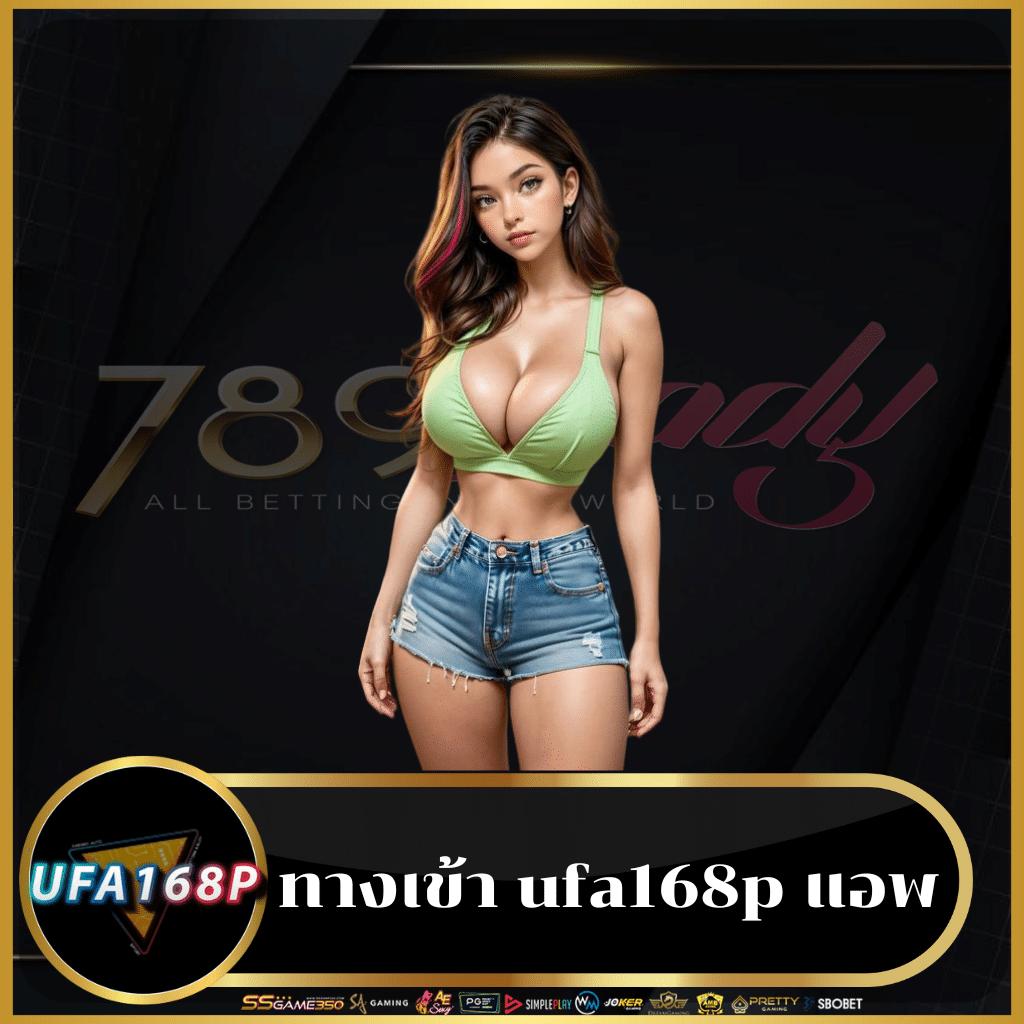 superslot ทางเข้า ล่าสุด ช่องทางเข้าใหม่ พร้อมรับโปรโมชั่นสุดคุ้ม
