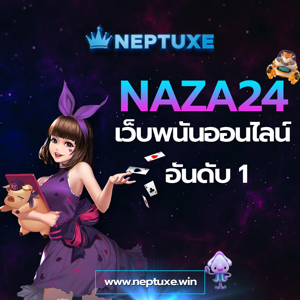 superslot เครดิตฟรี 50 ล่าสุด โปรโมชันสุดคุ้ม แจกจริงทุกวัน