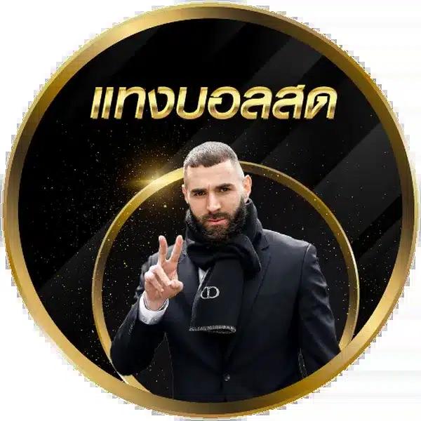 suzuran เว็บตรง สล็อต แตกง่าย ระบบเสถียร ฝากถอนออโต้ล่าสุด 2024