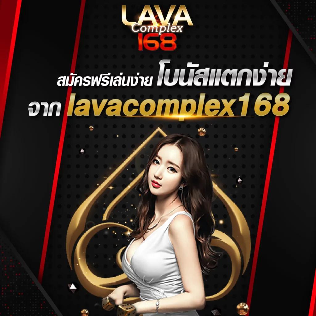 sw789 คาสิโนออนไลน์ รวมเกมใหม่ โบนัสจัดเต็ม ปลอดภัย 100%