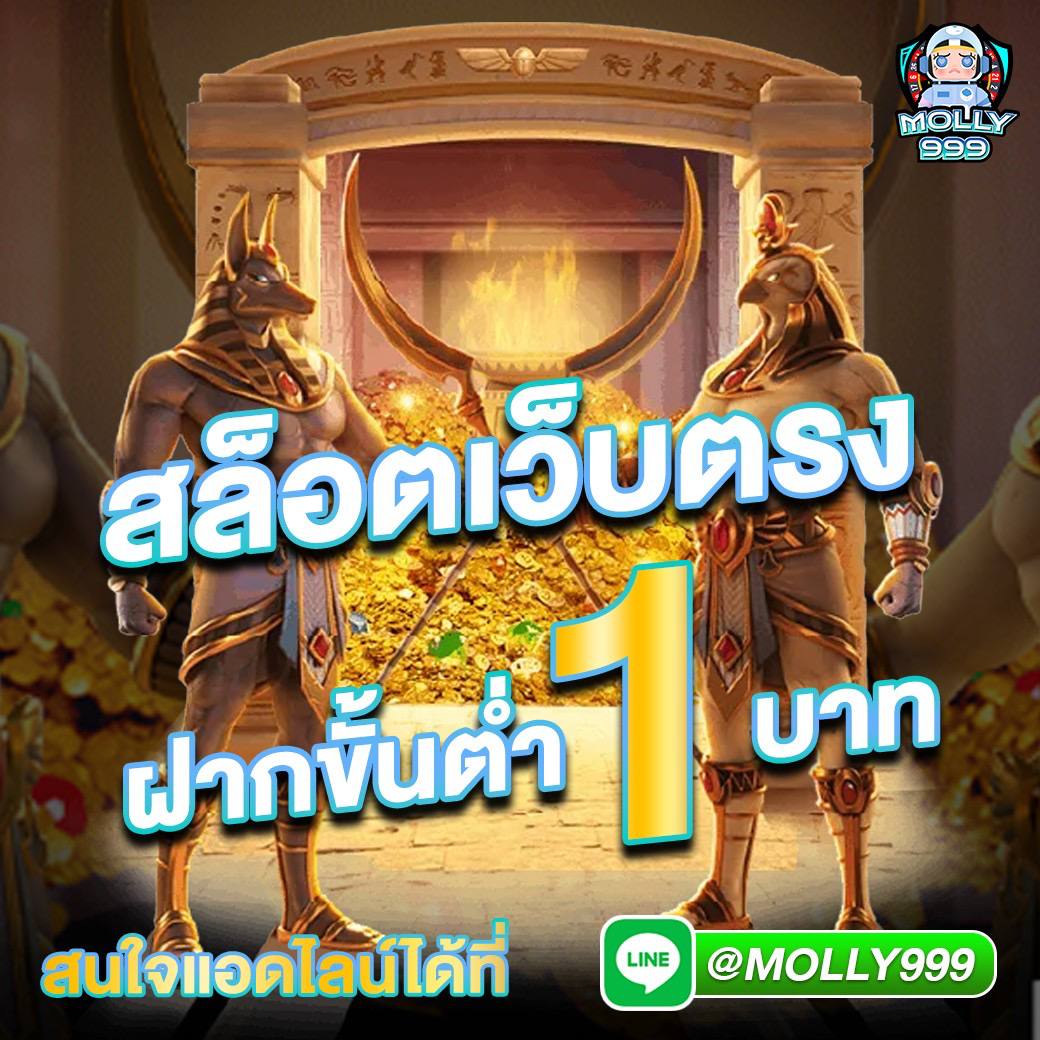 t8 สล็อต คาสิโนออนไลน์อันดับหนึ่ง รวมเกมฮิตล่าสุด ตื่นเต้นทุกเวลา
