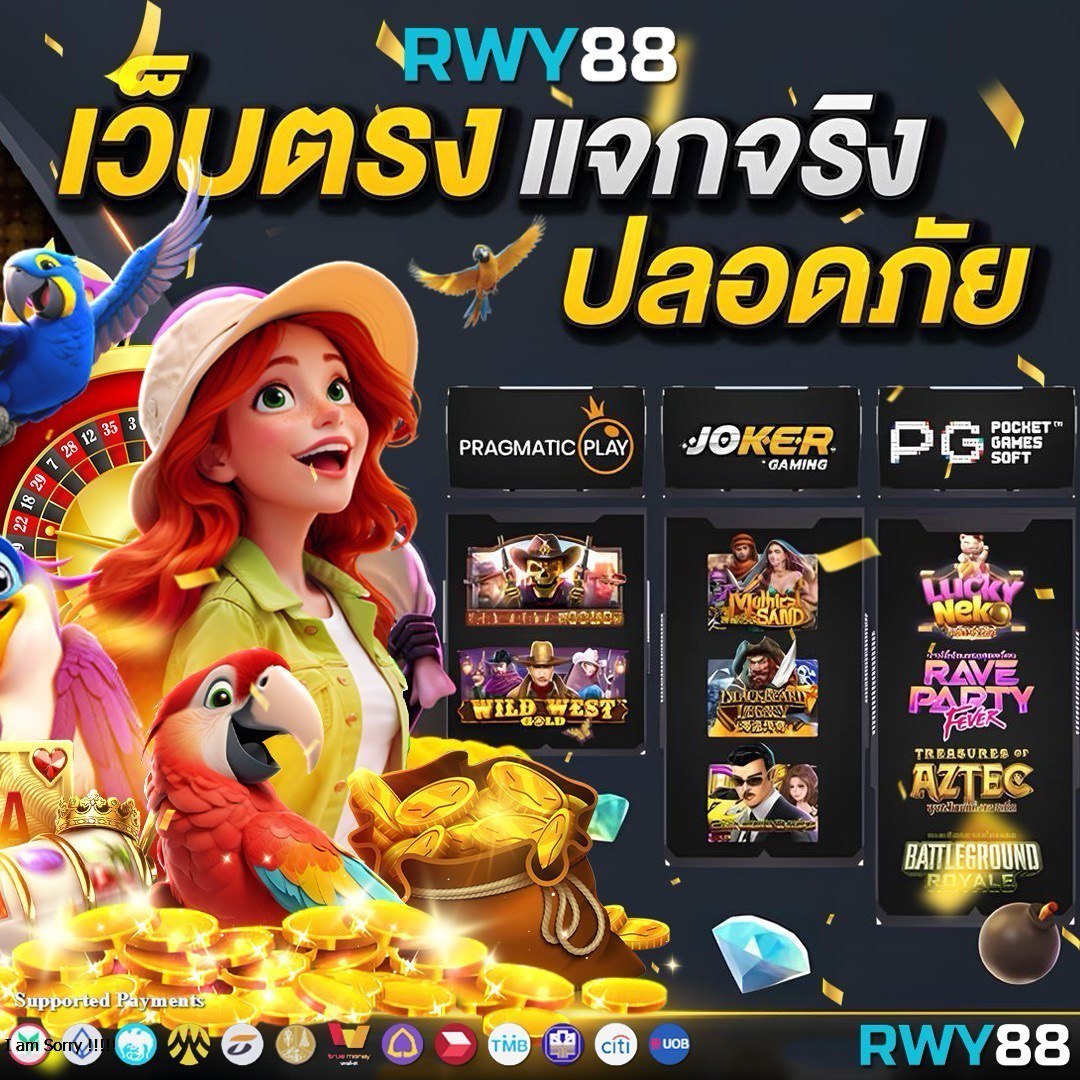 thaislot88 สมัครสมาชิกใหม่โบนัสสูง เกมคาสิโนสดครบวงจร