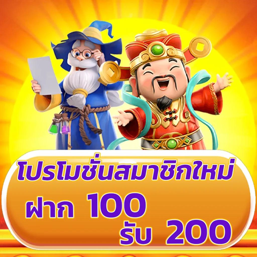 the one bet คาสิโนออนไลน์ครบวงจรรองรับทุกการเดิมพันล่าสุด