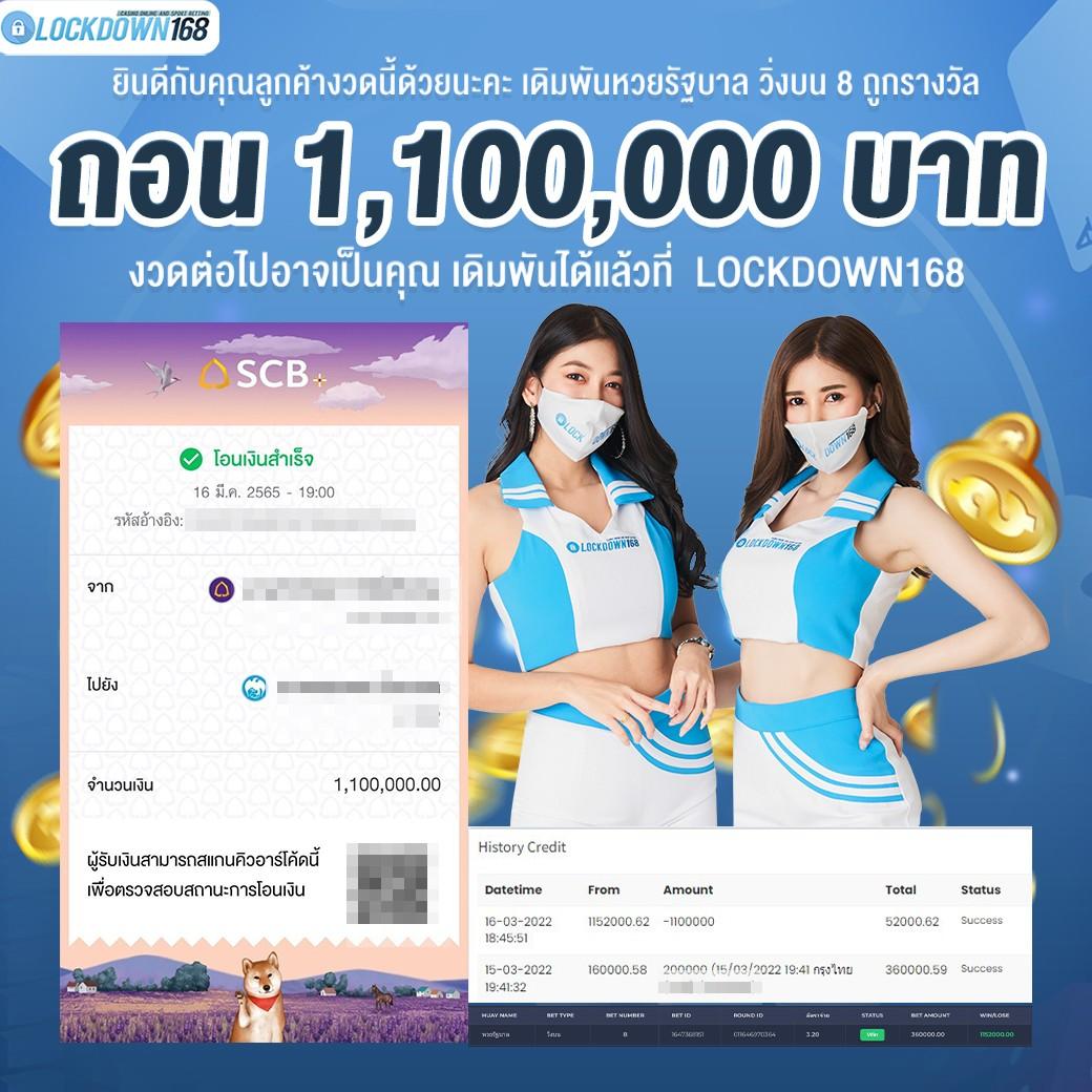thescore ผลบอลสด อันดับหนึ่ง บริการเดิมพันคาสิโนครบวงจร