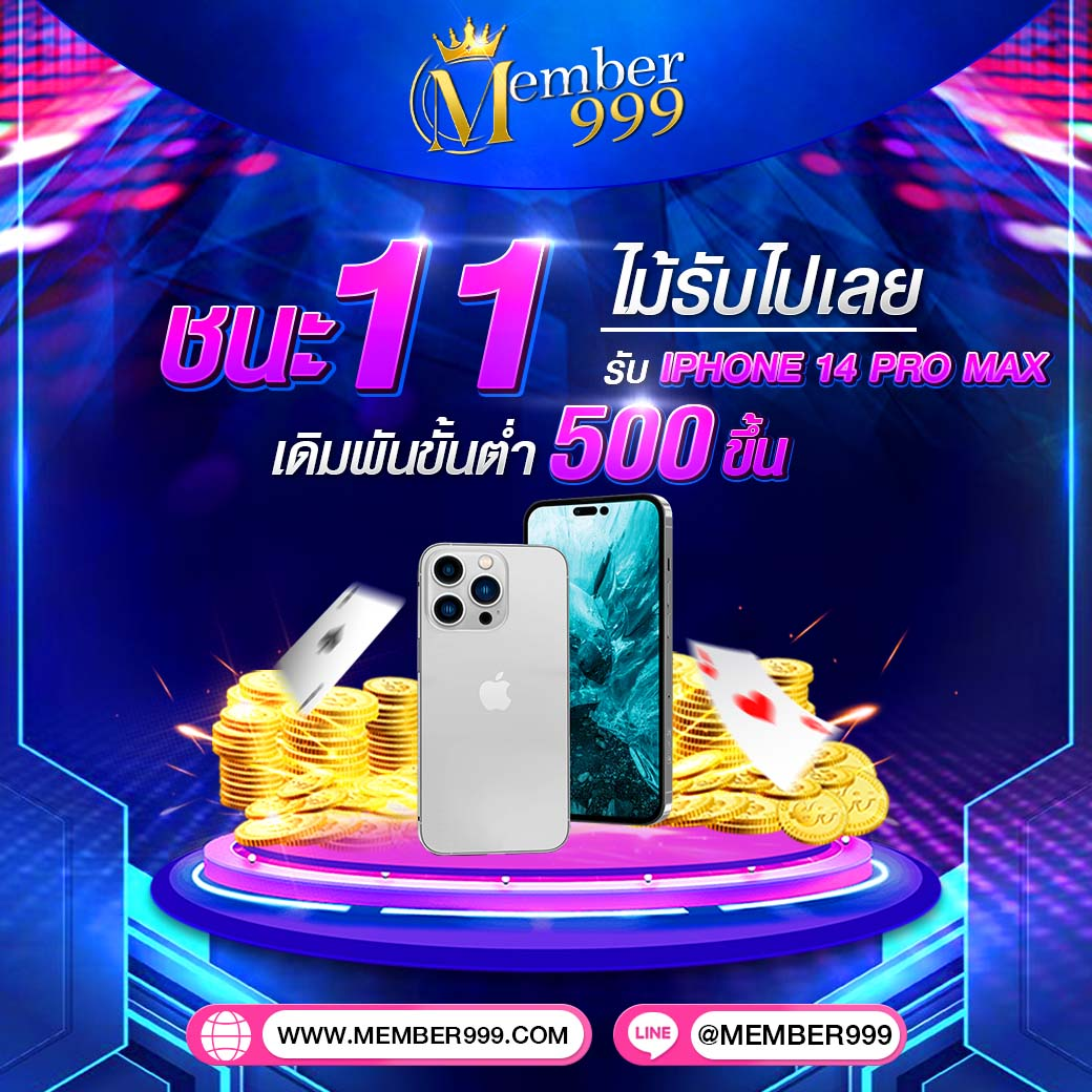 thlive คาสิโนออนไลน์ใหม่ล่าสุด รวมเกมครบวงจร โบนัสใหญ่ทุกวัน