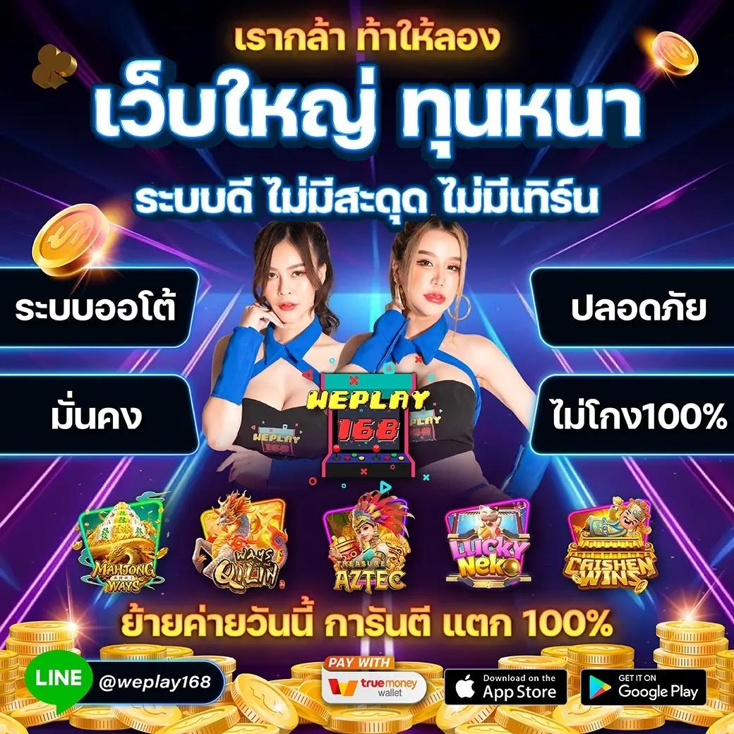 thscore livescore อัปเดตคะแนนสดทันใจ รวดเร็วแม่นยำทุกแมตช์