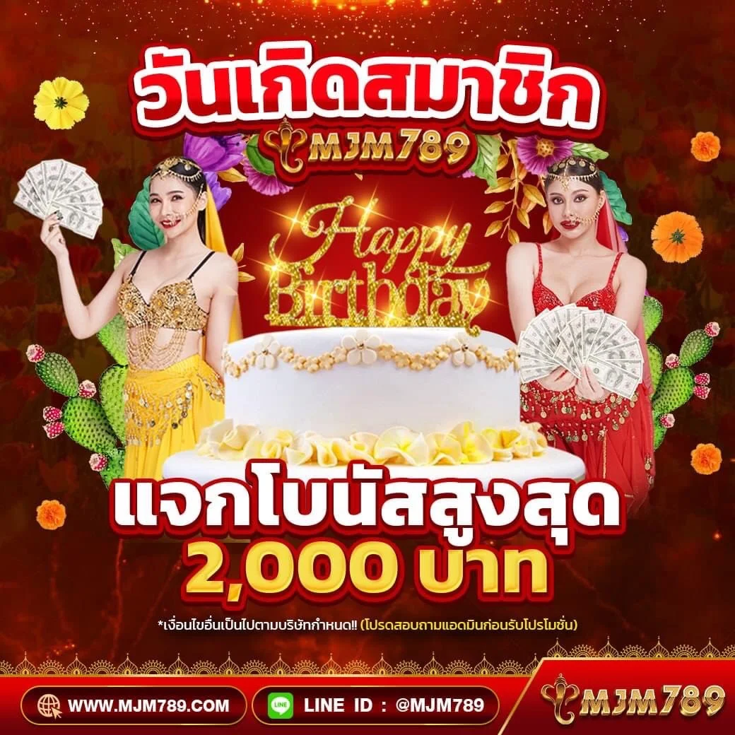 thscore vip คาสิโนออนไลน์ครบวงจร อัพเดทเกมใหม่สุดฮิต