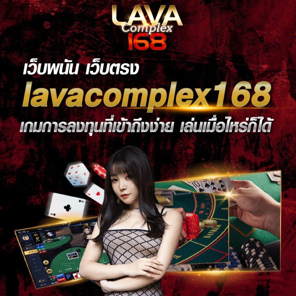 thwin เครดิตฟรี คาสิโนออนไลน์อันดับหนึ่งของไทย สมัครง่ายรับทันที
