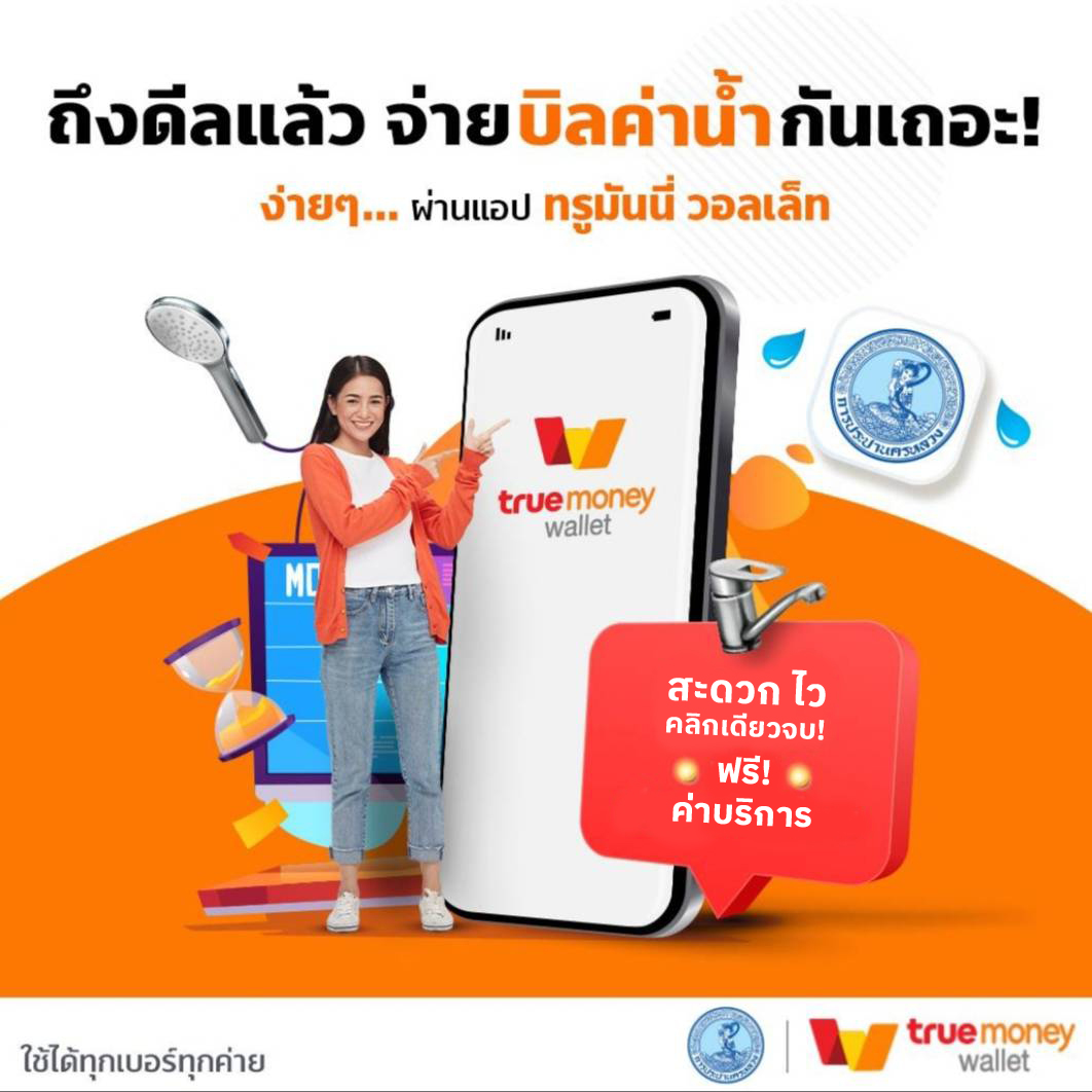tiger711 v2 รวมเกมเดิมพันยอดนิยมใหม่ล่าสุดในไทย 2024