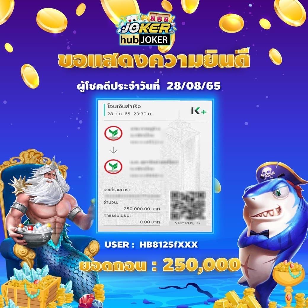 time899 com home เว็บเดิมพันออนไลน์ครบวงจรระบบเสถียร ความปลอดภัยสูง