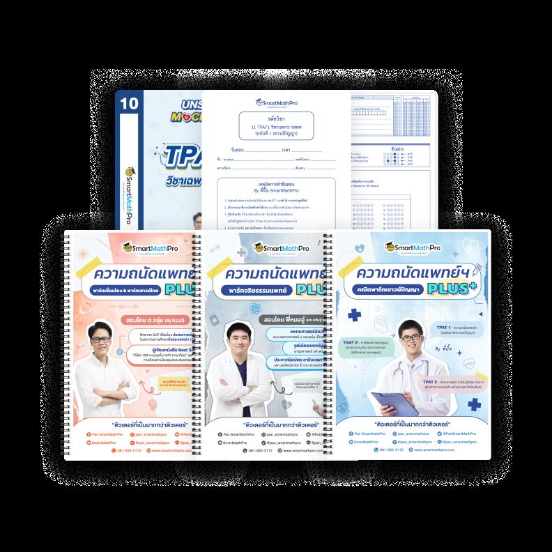 tk9bet ศูนย์รวมความสนุกและโอกาสทำกำไรที่มั่นคงในวงการคาสิโน