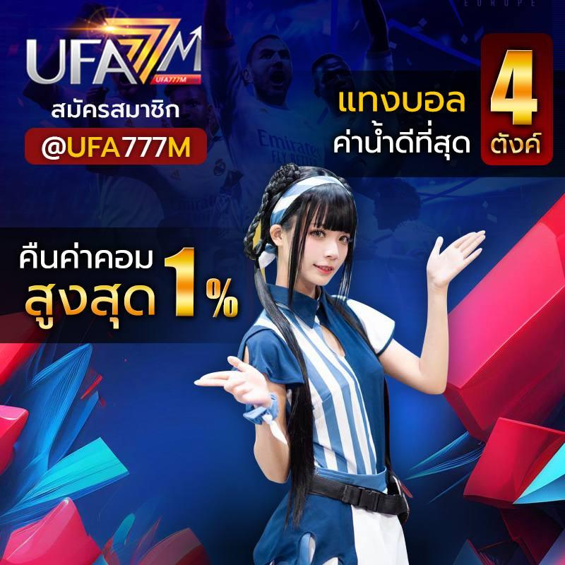 tk9bet เว็บพนันออนไลน์รวมเกมฮิตแตกง่ายจ่ายจริง 2024