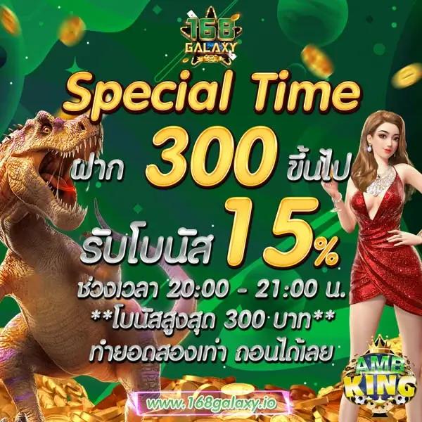 tq88 สล็อต เว็บตรงรวมเกมฮิตใหม่ล่าสุด โบนัสแตกง่ายทุกวัน