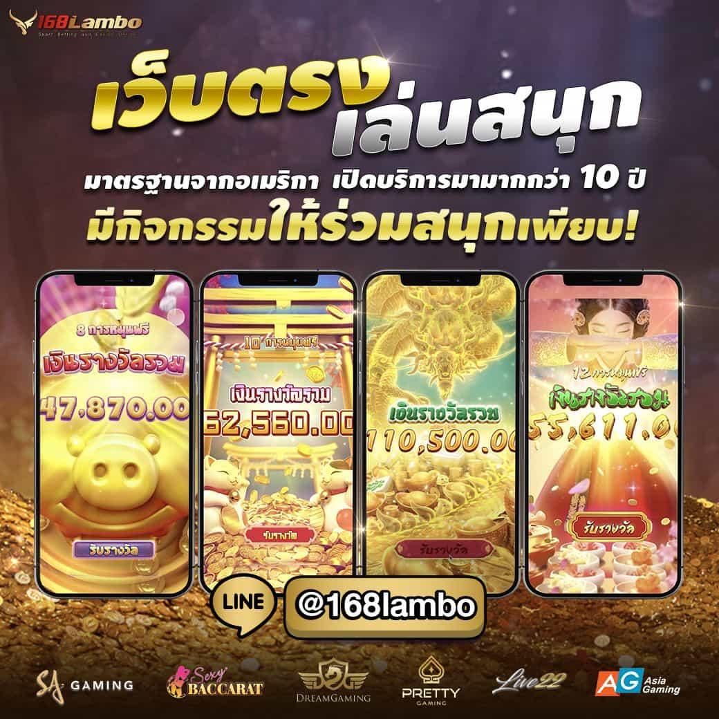 tt69bet เว็บเดิมพันครบวงจร อัตราจ่ายสูง โบนัสทันทีทุกเกม