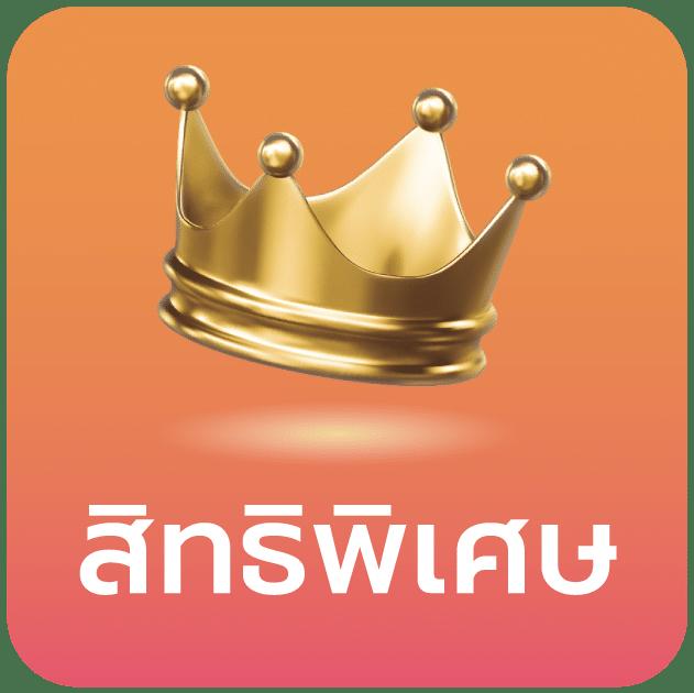 u31 slot ทางเข้าเล่นเกมสล็อตใหม่ล่าสุด โบนัสแตกง่าย ฝาก-ถอนรวดเร็ว