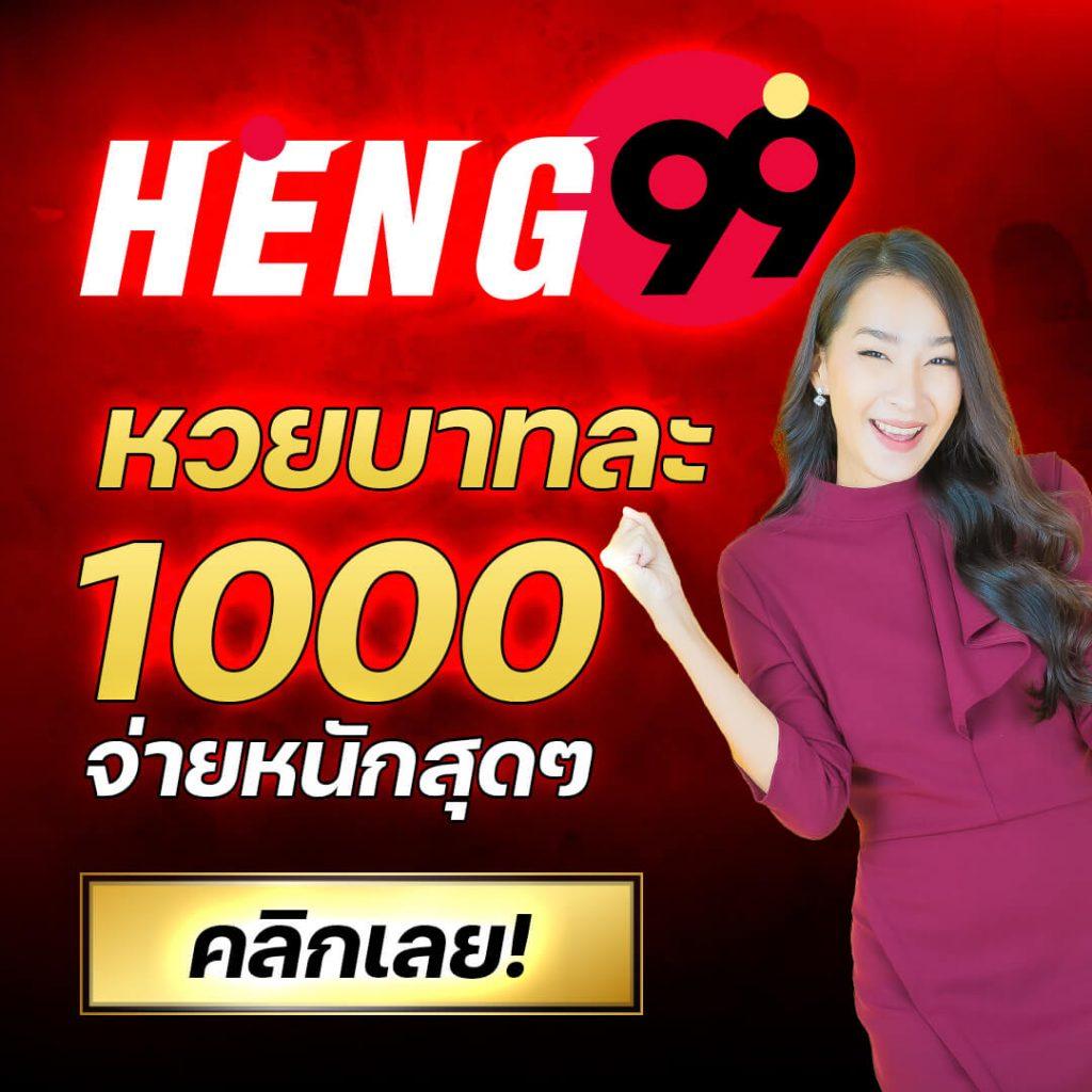 u31 thai คาสิโนออนไลน์ครบวงจร อัปเดตโปรโมชันใหม่ล่าสุด