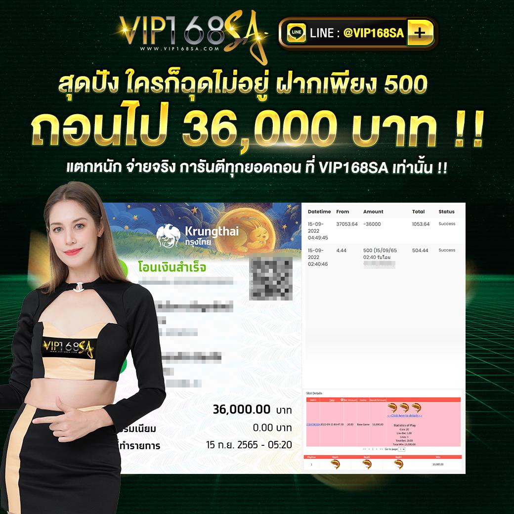 ufa025 เว็บคาสิโนออนไลน์อันดับหนึ่ง บริการครบวงจรมั่นคงปลอดภัย