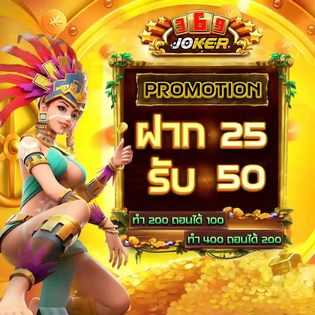 ufa147 บริการเกมคาสิโนออนไลน์ครบวงจรอันดับหนึ่งในไทย