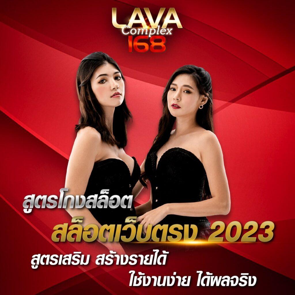 ufa168ff เว็บเดิมพันออนไลน์ครบวงจร ระบบทันสมัย ปลอดภัยสูง