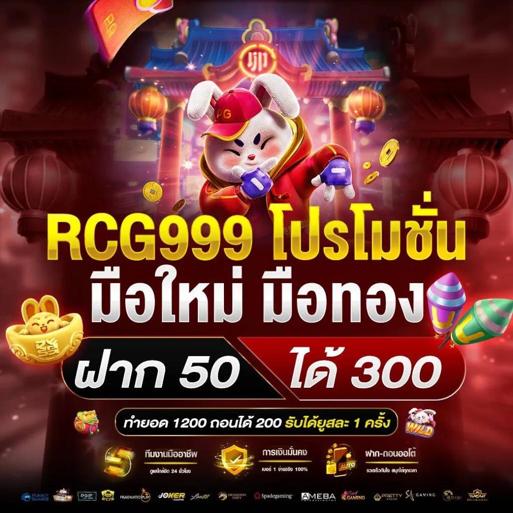 ufa191 เว็บพนันออนไลน์ครบวงจร ระบบปลอดภัย ฝากถอนอัตโนมัติ