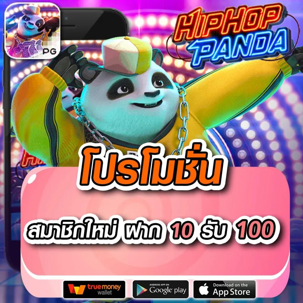 ufa24h คาสิโนครบวงจรที่ดีที่สุดในไทยด้วยฟีเจอร์ล้ำสมัย