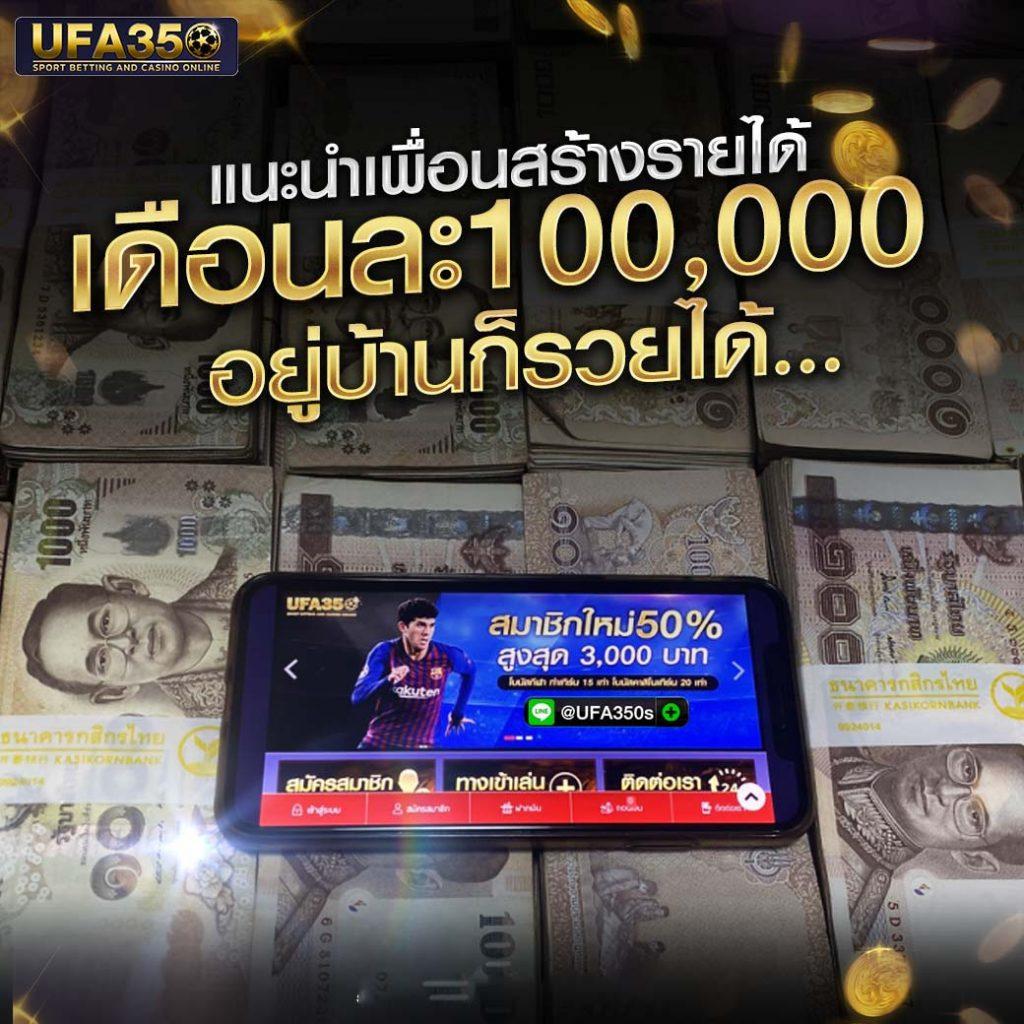ufa333m คาสิโนออนไลน์ครบวงจร ฝากถอนง่าย ระบบทันสมัยตอบโจทย์