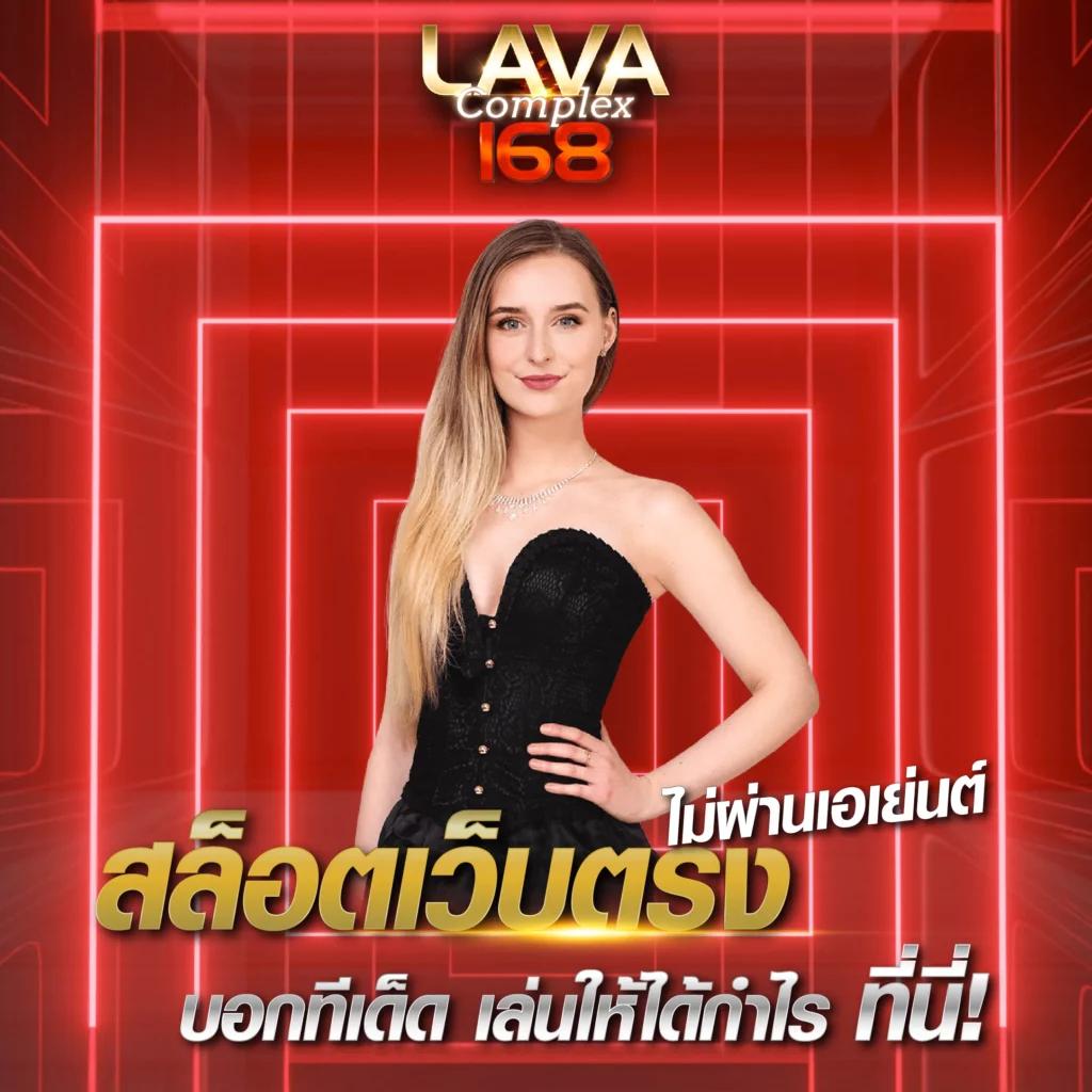 ufa555 gold เว็บพนันตรงเครดิตฟรี ทันสมัยโปรโดนใจ 2024