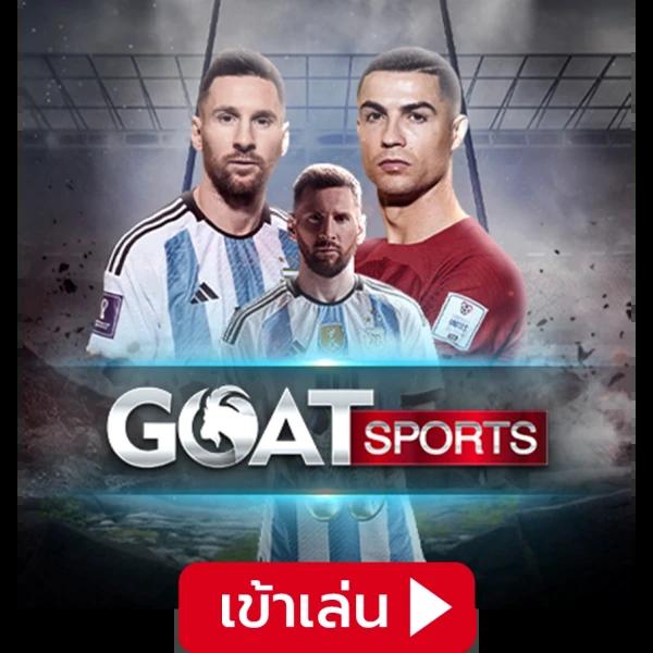 ufa6789 เว็บพนันตรง รวมเกมครบครัน ระบบทันสมัยปลอดภัยสูง