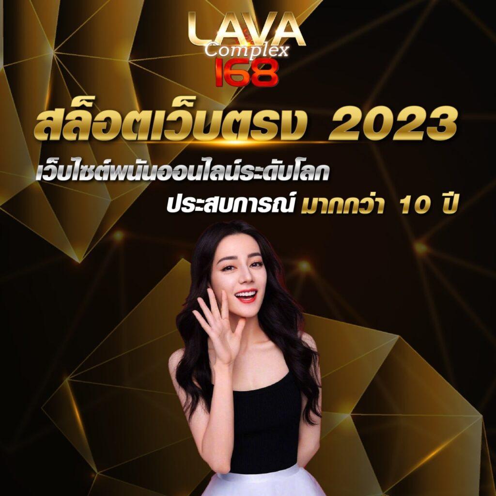 ufa777 wallet เว็บพนันออนไลน์อันดับ 1 ระบบฝาก-ถอนทันใจ