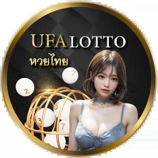 ufa8000 เว็บตรงคาสิโนออนไลน์ครบวงจรรองรับทุกเกมเดิมพัน