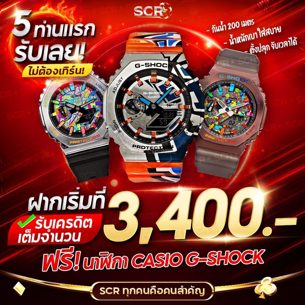 ufa888 คาสิโนออนไลน์ตรง ระบบใหม่ โบนัสสูงสุด 2024 เล่นง่ายได้เงินจริง