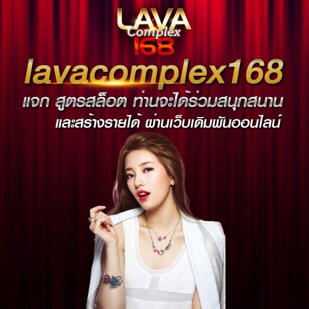 ufa lion 168 เว็บเดิมพันออนไลน์ครบวงจรรองรับทุกระบบ