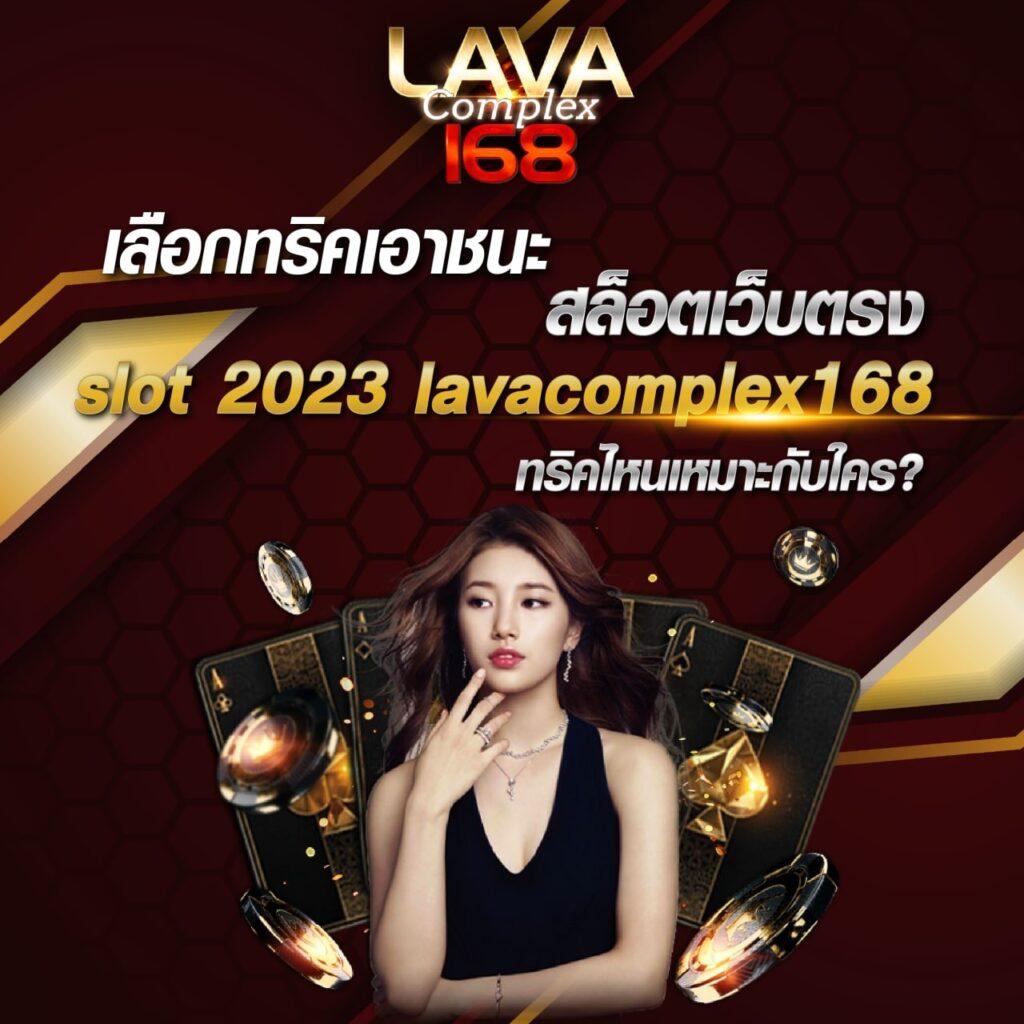 ufa vip เว็บเดิมพันครบวงจร ระบบเสถียร บริการทันสมัย
