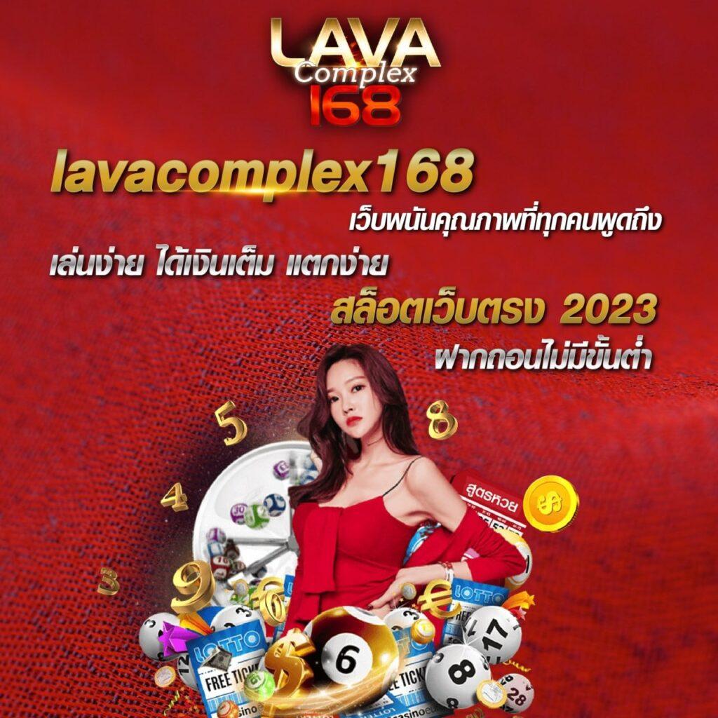 ufaapollo คาสิโนเว็บตรง ระบบใหม่ ฝาก-ถอนออโต้ไม่มีขั้นต่ำ