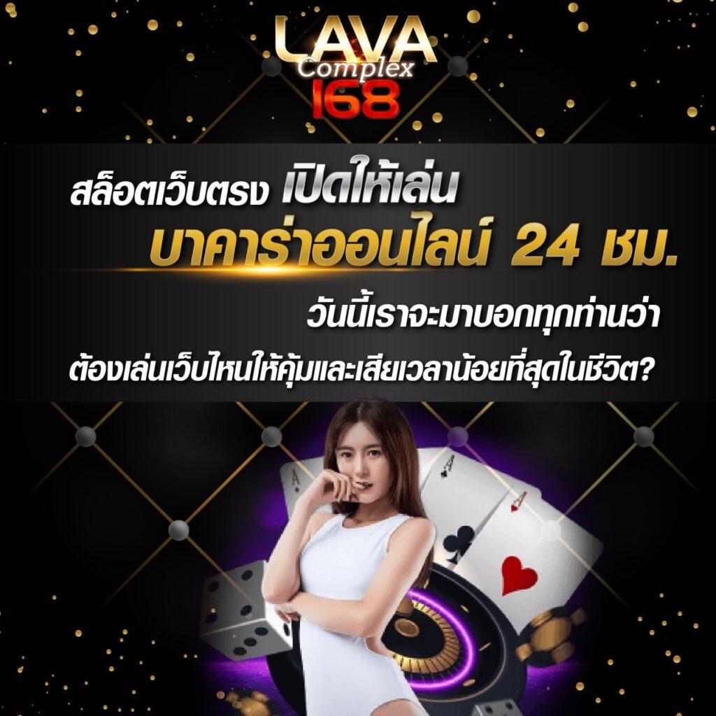 ufaauto789 คาสิโนครบวงจร สมัครง่าย ฝากถอนรวดเร็วทันใจ 2024