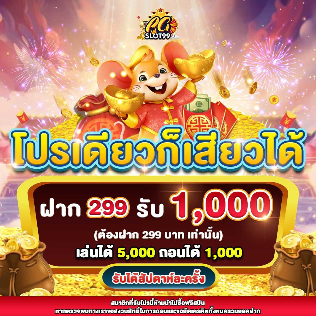 ufaauto เว็บเกมคาสิโนครบวงจร ฝาก-ถอนเร็ว ระบบอัตโนมัติ