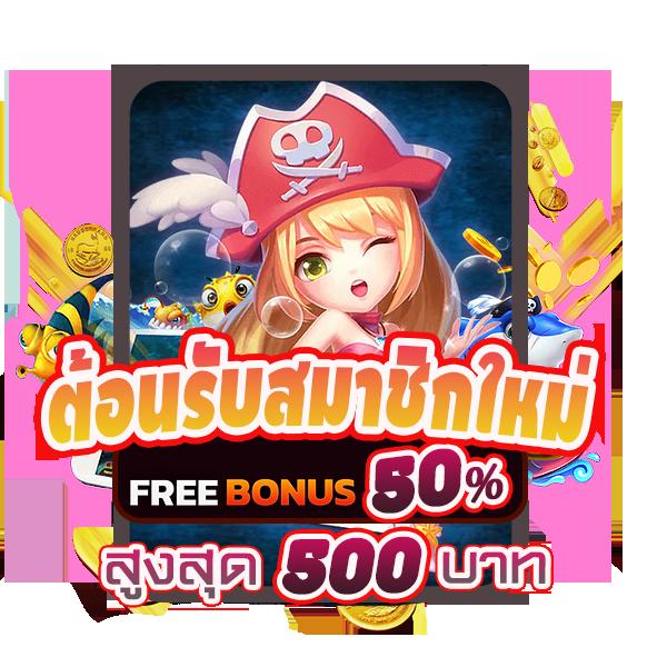ufabest789 เว็บตรง ufabet มาแรงสุดในไทย สมัครง่าย พร้อมโปรโมชั่นจัดเต็ม
