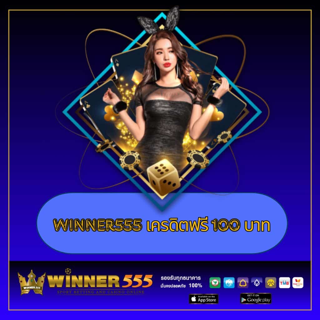 ufabet168 Wallet เว็บตรงเดิมพันง่าย ปลอดภัย เสถียรที่สุด