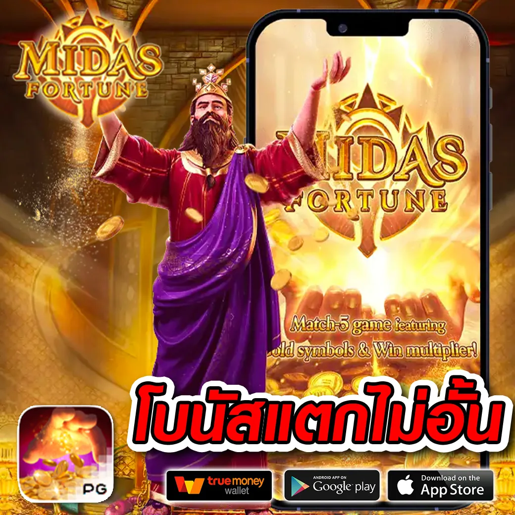 ufabet168vip เดิมพันครบวงจร บริการตรงปลอดภัย 2024