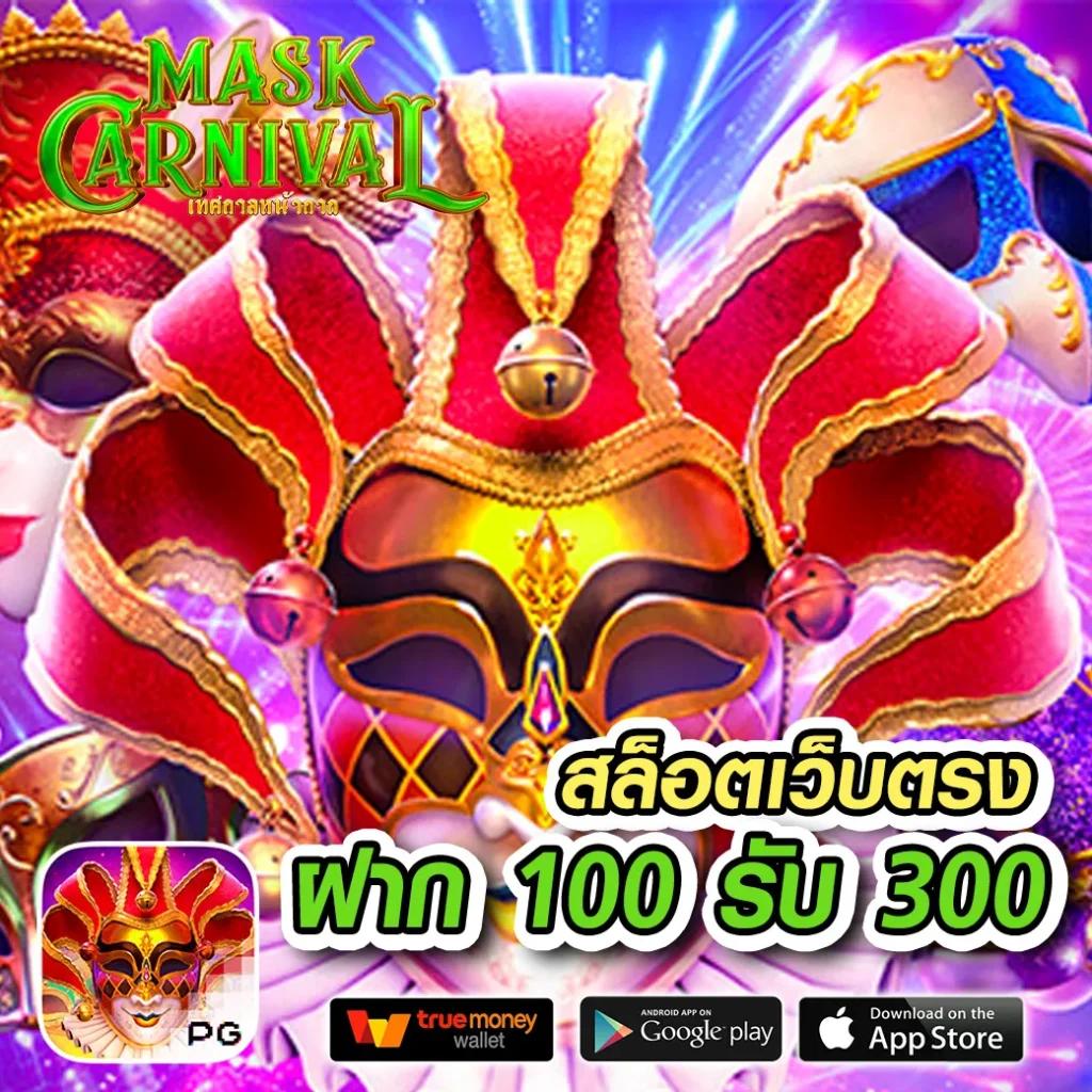 ufabet777 รวมเกมเดิมพันออนไลน์ครบวงจรอันดับ 1 ในไทย