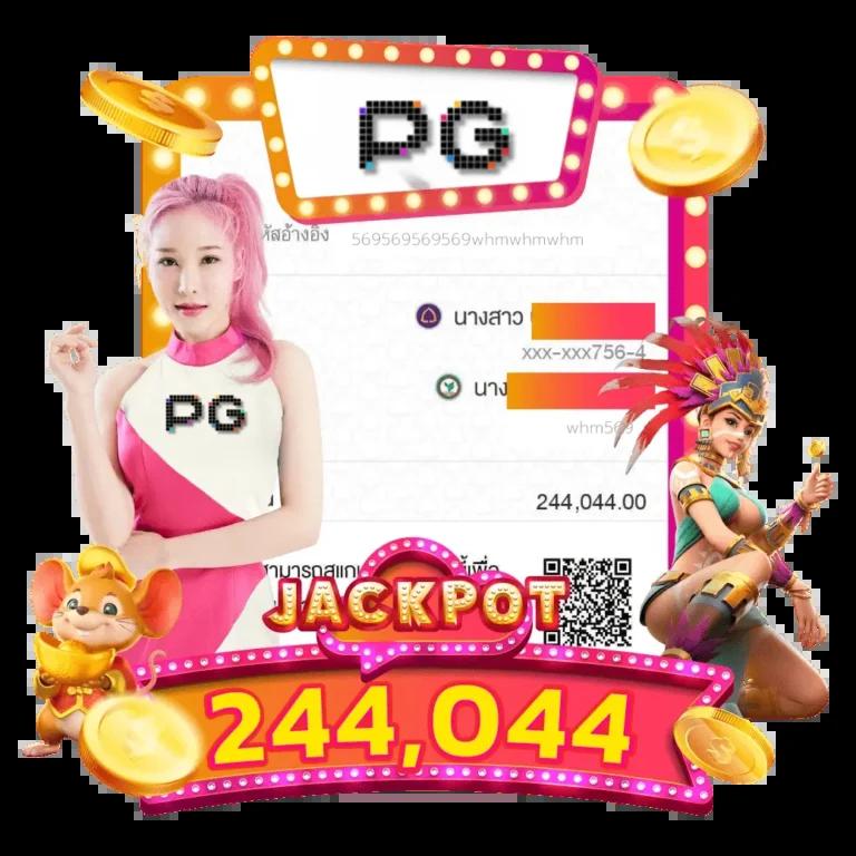 ufabet8888 เข้าสู่ระบบ ฝากถอนรวดเร็ว ปลอดภัย มั่นใจทุกการเดิมพัน