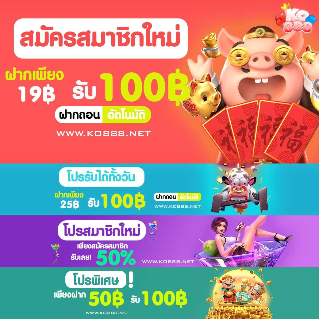 ufabet888 สล็อต เว็บตรง ฝาก-ถอน ออโต้ รวดเร็วทันใจ 2024